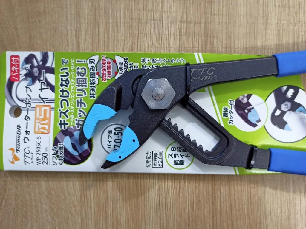 Kìm ống nước PW-250SC-S