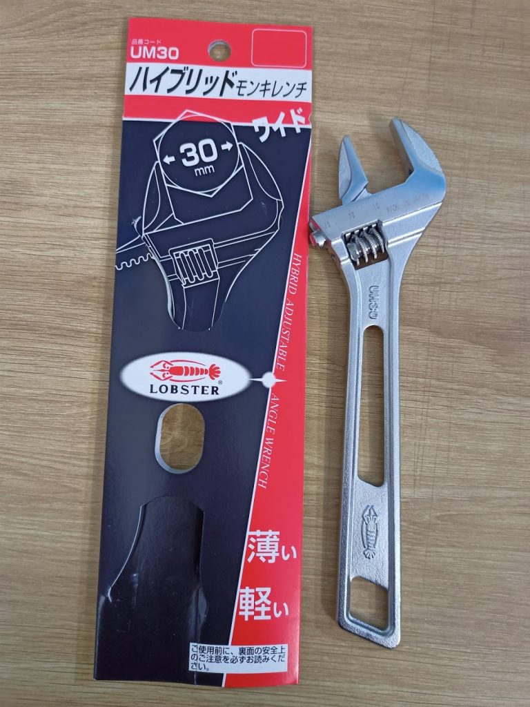 Mỏ Lết Um 30 Lobter