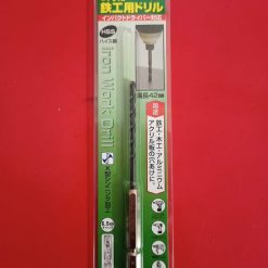 No.20 Mũi Khoan Sắt 3mm