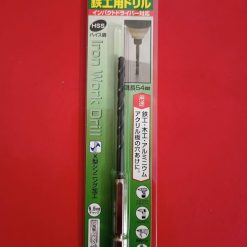 No.20 Mũi Khoan Sắt 4mm