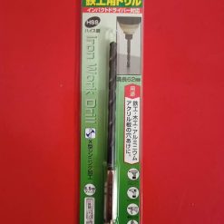 No.20 Mũi Khoan Sắt 5mm