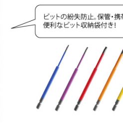 88793 Achx5 150l 1