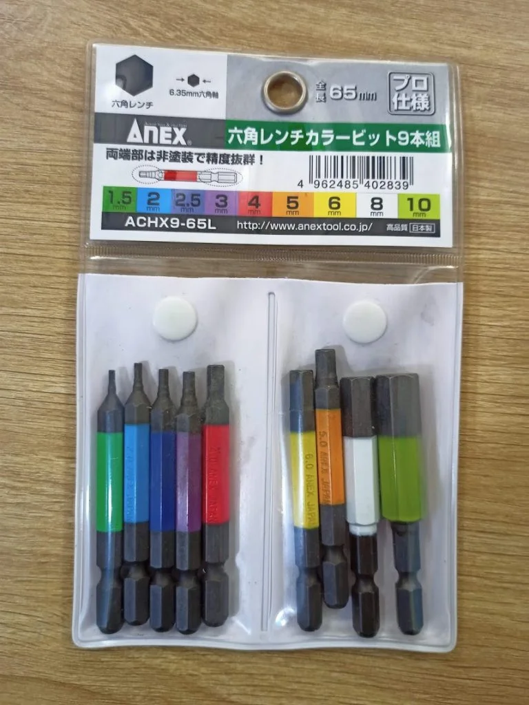 Achx9 65l Anex