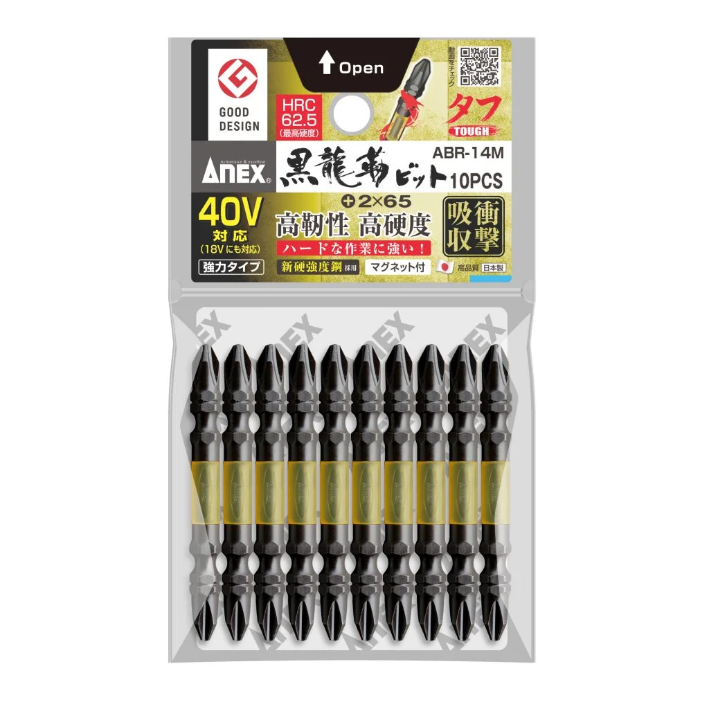 Vi 10 Mui Vit Abr 14m2x65