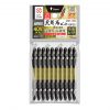 Vi 10 Mui Vit Abr 14m2x85