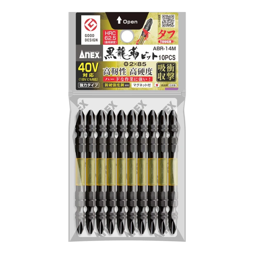 Vi 10 Mui Vit Abr 14m2x85
