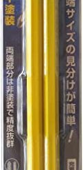 713lsaeonrl. Ac Sy606