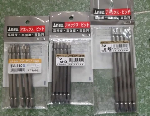Vỉ 10 mũi vít 2 đầu có từ tính AP-14M Anex Japan