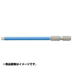 Aspm1 5100 Anex Japan