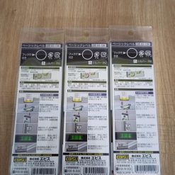 Ed 15n Thước Thủy Nhật Bản