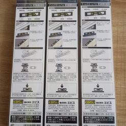 Ed 22dlmb Ebisu Nhật Bản