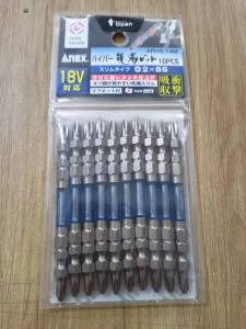 Vỉ 10 mũi vít 2 đầu có từ tính ARHS-14M+2x85