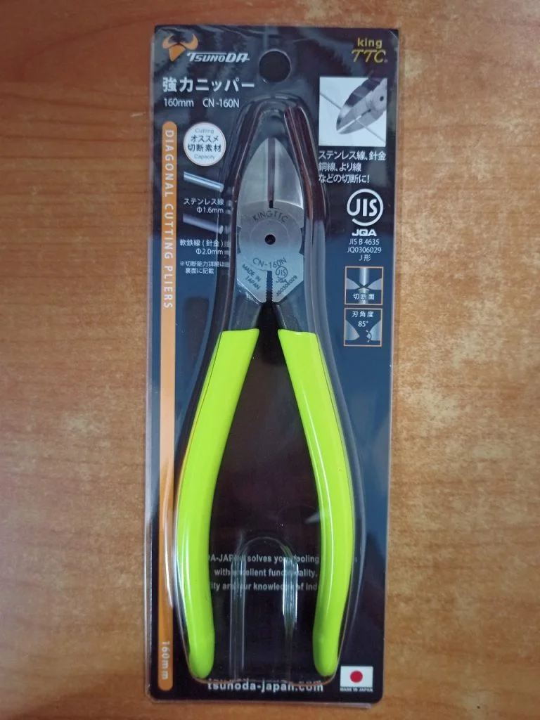 Cn 160n Kìm Cắt Cạnh