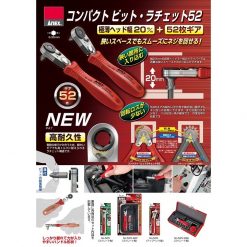 48558cc09e210feea86adffd1f3d51b6