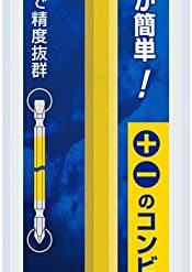 61lb4wxv1dl. Ac Sl1500