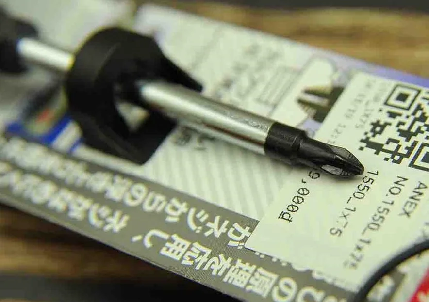 Anex No 1550+1x75 Nhật Bản