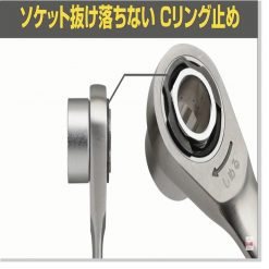 Aoa 19s4 Anex