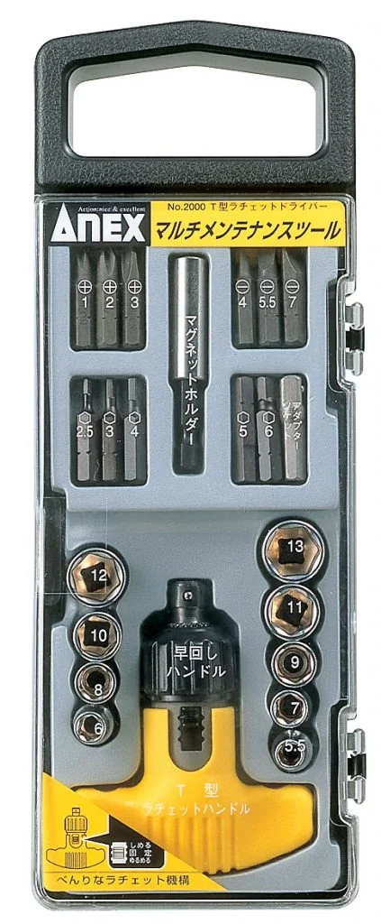 Bộ Tay Vặn Chữ T Tự động No.2000 Anex Nhật Bản