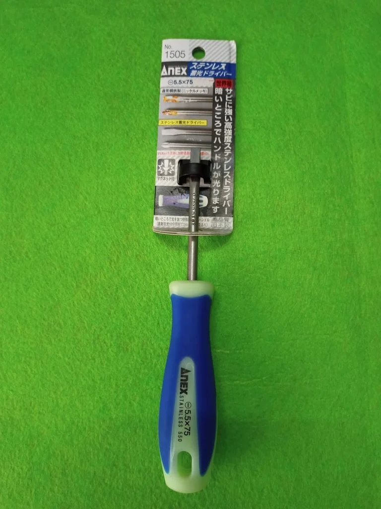 Tô vít 2 cạnh phát quang không gỉ No.1505- 5.5x75 Anex