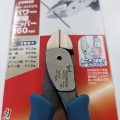 Kìm Cắt Dây Cứng Pw 322dg Tsunoda Nhật Bản