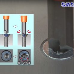 Mui Vit Thao Vit Gi Ak22n