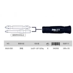 No.3610 Esd Anex Japan