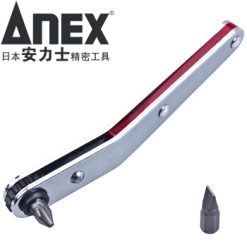 No.426 Anex Nhật Bản