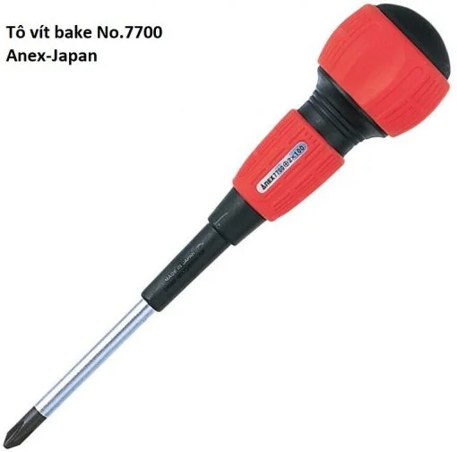 No.7700+2x150