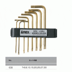 Anex638