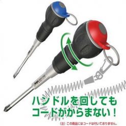 Tô vít xoay nhanh Anex Japan No.1775 Anex Japan