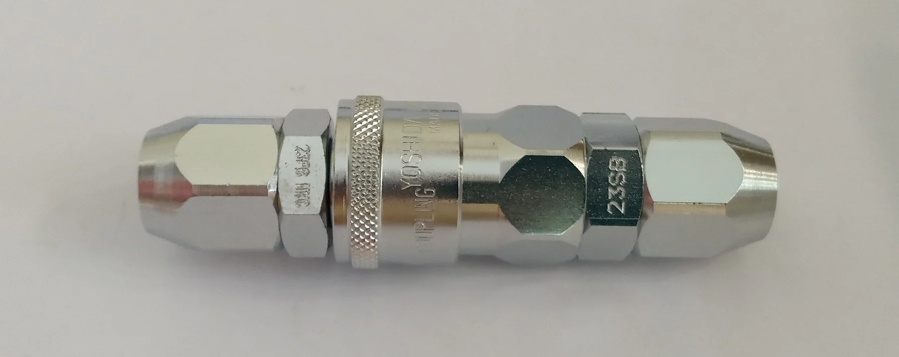 NL-23BP và NL-23SB NKC Japan