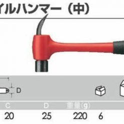 Anex No 9005 Nhật Bản