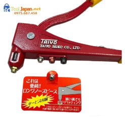 Bóp Rive Thr 11nl Taiyo Picus Nhật Bản