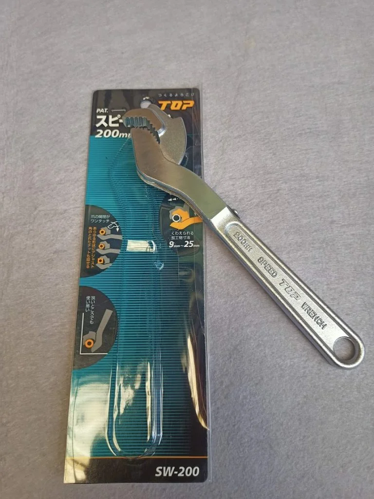 Cờ Lê Vặn Nhanh Sw 200 Top Nhật Bản