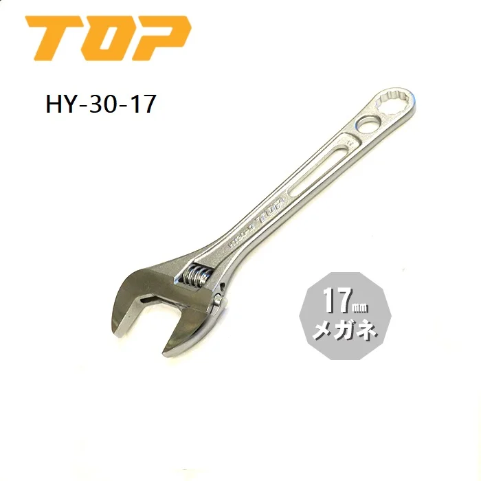 Hy 30 17 Top Kogyo Japan