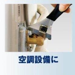 Ứng Dụng Nhiều