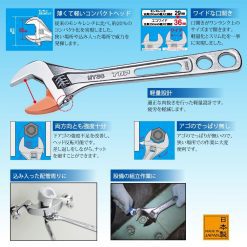 Mo Let Dieu Chinh Than Lo Top Kogyo 3