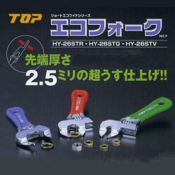 Proshop Asahi Top Hy26st