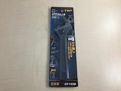 HT-150B Top Nhật Bản