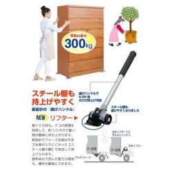 Smile Hg S 4986927006782 2