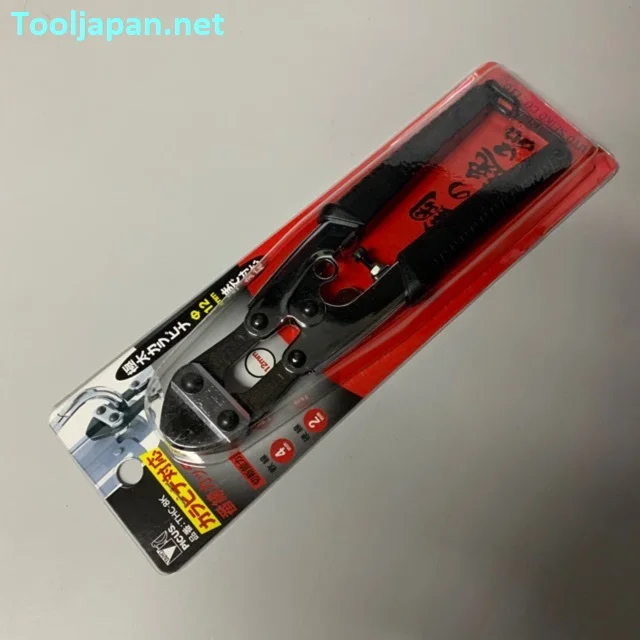 THC-8K Taiyo