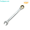 Cờ Lê Tự động Rcw 16 Top Nhật Bản