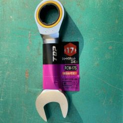 Rcw 17s Top Kogyo Japan