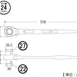 Rm 22x27 Top Nhật Bản