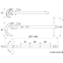 Thông Số Smw 1050s Top Nhật Bản