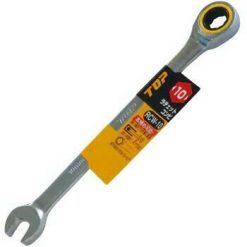 C6c97d688a947dca2485