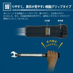 Bo Co Le Do Momen Xoan Dau Doi Ts 6ntg 2