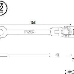 Frc 10 Top Nhật Bản