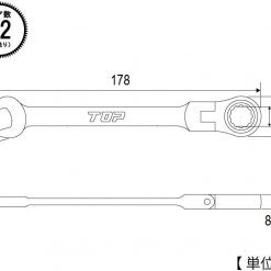 Frc 13 Top Nhật Bản