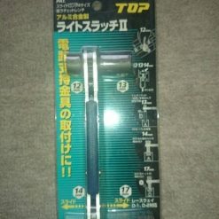 Prw 4la2 Top Nhật Bản